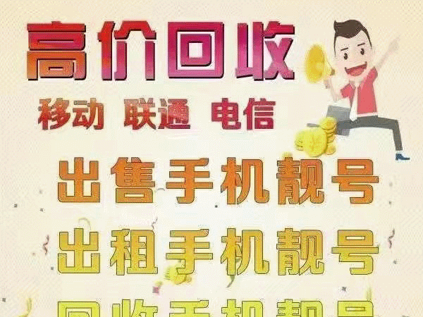 聊城網(wǎng)站制作